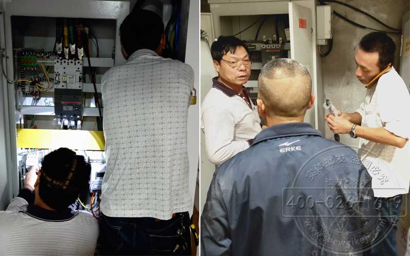 威勝電表及華立電表組合應用案例—龍巖萬陽城