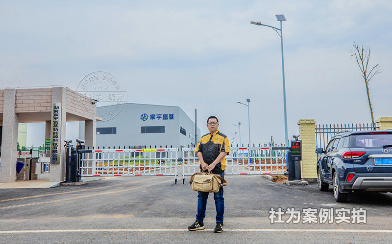 工廠三相智能電表