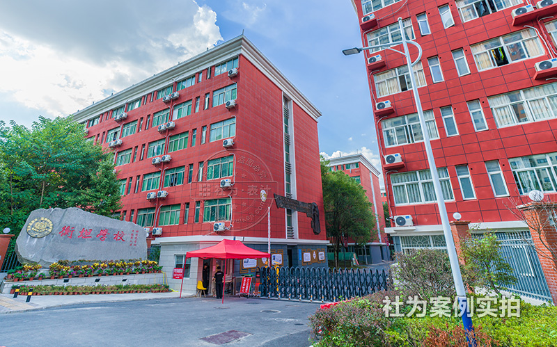 學(xué)校長沙威勝電表