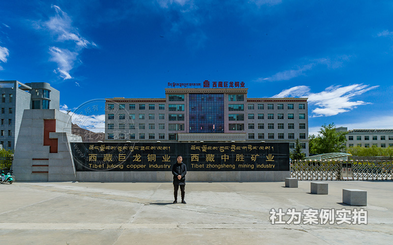 三相智能電表應(yīng)用案例