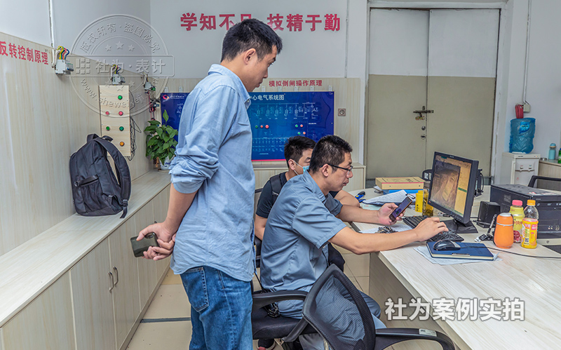 華立電表、濱湖世紀(jì)城