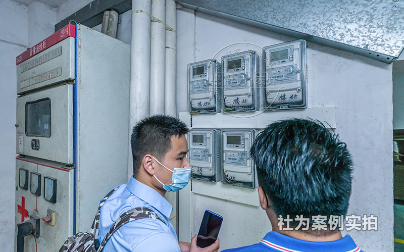 工業(yè)園區(qū)三相智能電表應(yīng)用案例