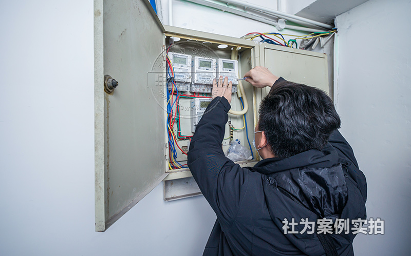 小區(qū)住宅電表