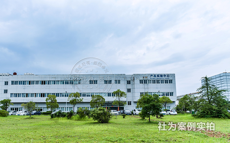 工業(yè)園區(qū)遠傳水表應(yīng)用案例