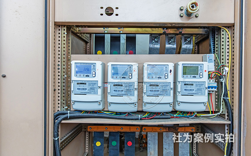 工廠智能電表