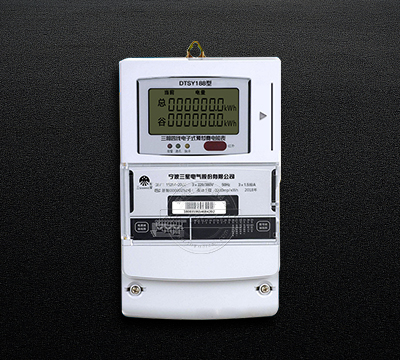 寧波三星DTSY188三相四線預付費電能表