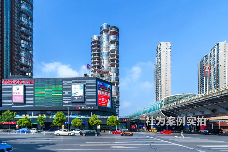 湘江世紀(jì)城遠(yuǎn)程智能預(yù)付費抄表系統(tǒng)應(yīng)用案例